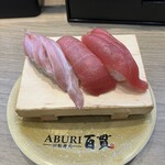 ABURI 百貫 イオンレイクタウンmori店 - 