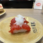 ABURI 百貫 イオンレイクタウンmori店 - 