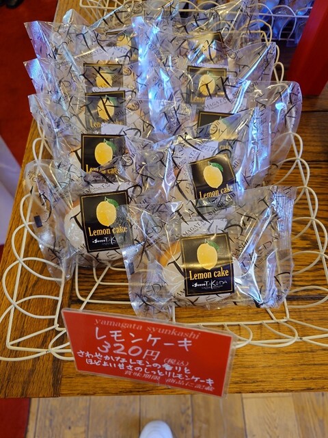 山形旬菓詩 武田（TAKEDA） 天童南店のケーキ情報・口コミ・メニュー【2025年】