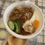 堀内チキンライス - 