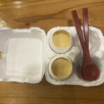 奥州ろばた センダイエキ天海 - 