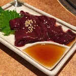 焼肉 伽倻の家 - 