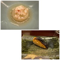 中洲 松 - 