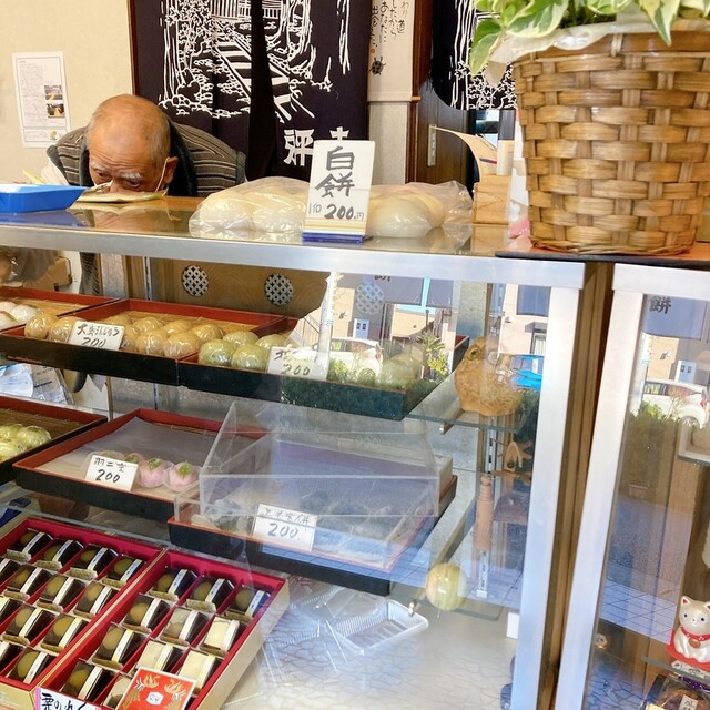 Chikara Mochi photo 5