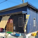 焼太郎 - 