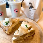 バナナファクトリー - 