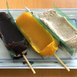 つつみ屋 - あんこ、かぼちゃ小豆、くるみ