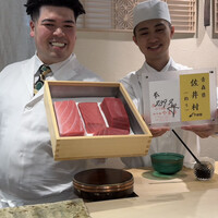 鮨 逅 - 