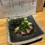 博多もつ鍋 山笠 - 