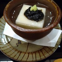 八寸 - 