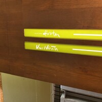 クチーナ ヒラタ - 