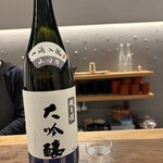 酒肴 佐々山 - 