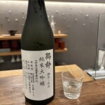 酒肴 佐々山 - 