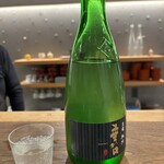 酒肴 佐々山 - 