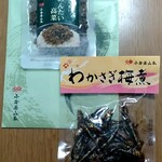 小倉屋山本 - 料理写真:わかさぎ梅煮(右下)