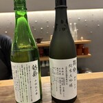 酒肴 佐々山 - 