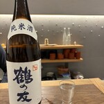 酒肴 佐々山 - 