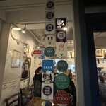 ピッツェリア ジターリア ダ フィリッポ - 