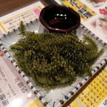 沖縄酒場 あしびなー - 