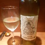 グラシア - (6/9)五穀豊穣和飲　甲州シュールリー