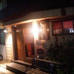 グラシア - (6/9)