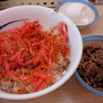 Matsuya - 