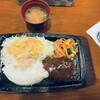 レストラン カタヤマ 東向島本店