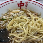 蒙古タンメン中本 - 