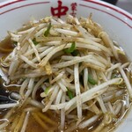 蒙古タンメン中本 - 