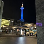 せいろ料理 葵茶屋 - 