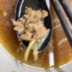 蒙古タンメン中本 - 