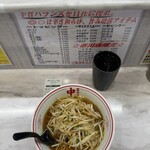 蒙古タンメン中本 - 