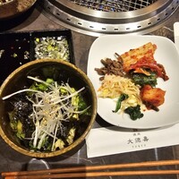 大徳壽TOKYO 六本木けやき坂 - 