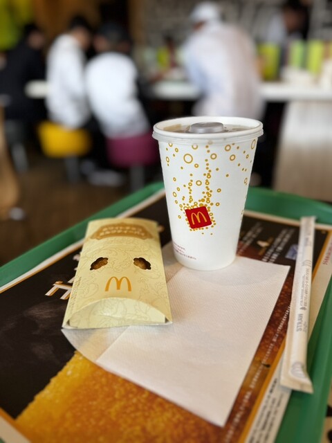McDonald's Makiochi Ten