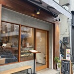 Cafe 1 Part - 