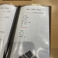 日本酒と和食 花びし - 