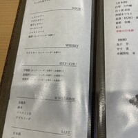 日本酒と和食 花びし - 