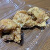 ウチニクBase お肉の卸 直売所 - 