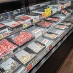 ウチニクBase お肉の卸 直売所 - 