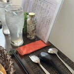 ワンガーデン - 
