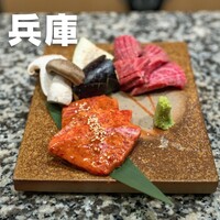 牛処 慶 - くっとーと《食べグラファー》