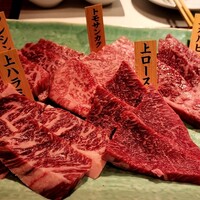 和牛焼肉 神楽坂 牛ます - 