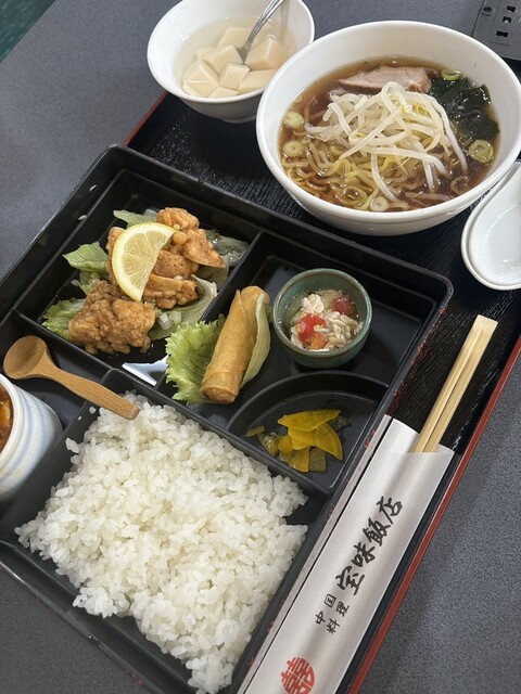 Houmi Hanten photo 2