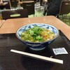 丸亀製麺 イオンモール大日店