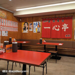 長浜屋台 一心亭 - 