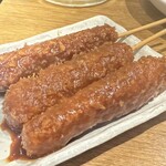 黒豚ぎょうざ酒場 米吉 - 