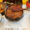 あつた蓬莱軒 神宮店
