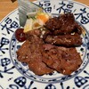 肉匠の牛たん たん之助 町田モディ店