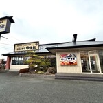 回転寿司 やまと 木更津店 - 