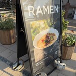 Vegan Ramen UZU Tokyo - 